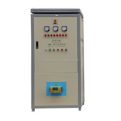 China Heating/hardening/melting/annealing induction hardening machine for connecting disc 400kw supersonic frequency induction quenching machine for high speed for sale