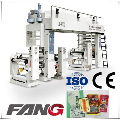 China Chemical Paper, Nonwoven, Film High Speed Dty Type Laminating Machine for sale