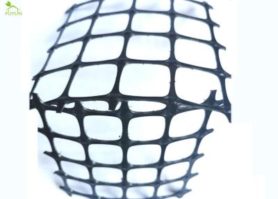Chine Mur de soutènement de Geogrid de la fibre de verre 120KN à vendre