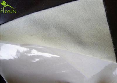 Chine géotextile non tissé de composé de 0.25mm, revêtement de décharge de HDPE de drainage de l'eau à vendre