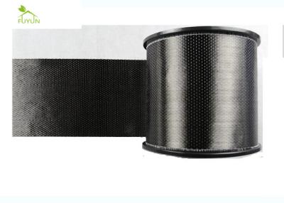 Chine Tissu de fibre de carbone de pièces de rechange du projet TFC2-1 renforçant des murs de ciment à vendre