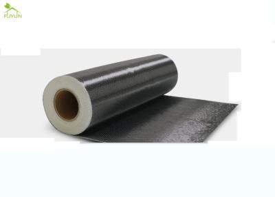 Chine Anti renforcement de haute résistance séismique de constructions de ponts de tissu de fibre de carbone à vendre