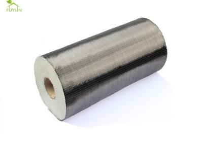 Chine Tissu de haute résistance acide de fibre de carbone d'anti alcali pour la construction de constructions de ponts à vendre
