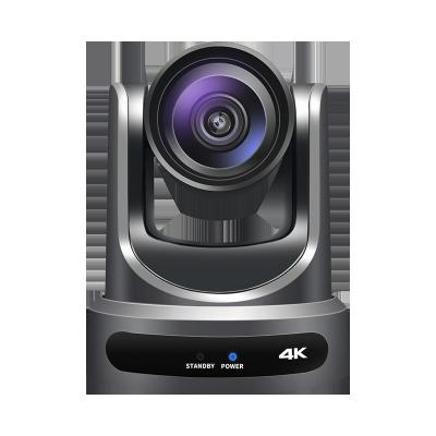 China Conference Room Meeting Solution SQ-CA800USL Camera Durable Video Teleconference Camera for sale