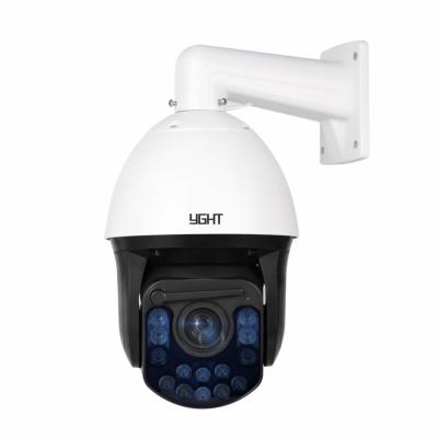 中国 YGHT 5MP PTZ カメラ 25X オプティカルズーム ナイトビジョン ヒューマノイド検出 IP66 防水 AI トラッキング ウィパー ネットワーク カメラ 販売のため