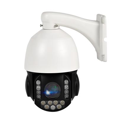 China YGHT 25X 1/2.8inch 4.5inch PTZ Camera Full Color Night Vision AI Human Tracking Vehicle Detect Web4.0 2-Way Audio 512GB TF Card for sale
