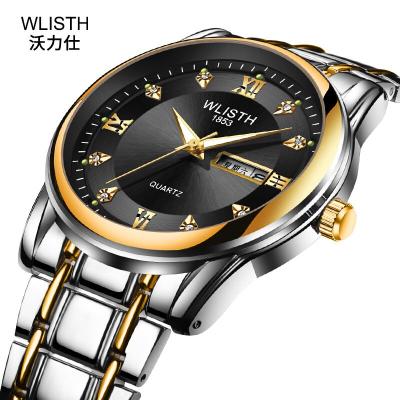 China Factory 2021 hot new date business model automatic watch men's quartz watch waterproof quartz watch for sale