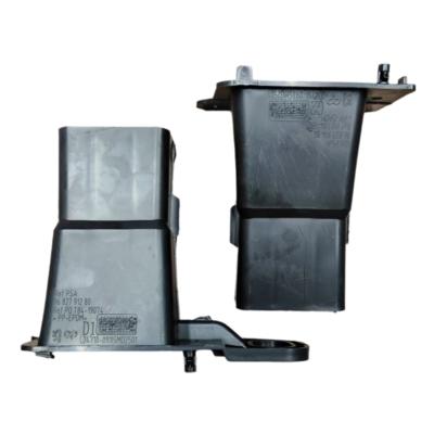 China Auto Parts Front Bumper Energy Absorber OE 742293 For PEUGEOT 3008 5008 CITROEN for sale