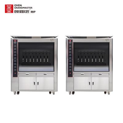 China Handelsacht Raum-Fisch-Grill-Maschine einlagiges 20KW für Küche zu verkaufen
