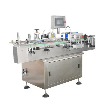 China bottle packaging line fully automatic pharmaceutical industrial hot sales à venda