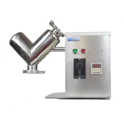China VH-2 lab mini mixer is used for dry powder mixer and mixing machine à venda
