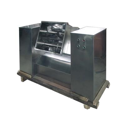 China CH type series groove paste mixer and dry chemical mixing equipment à venda