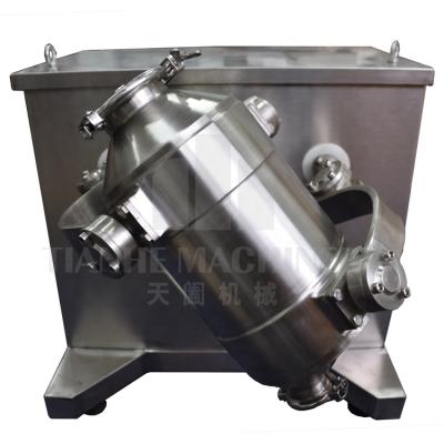 China SBH-50 Dry powder mixing machine high efficiency fast mixture blending machine à venda