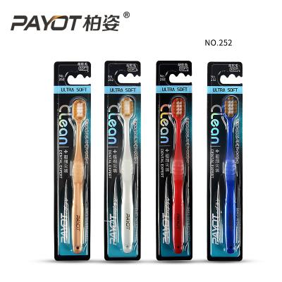 China Adult Soft Toothbrush PAYOT Gold Colored Toothbrush With 0.11mm Soft Bristle for sale