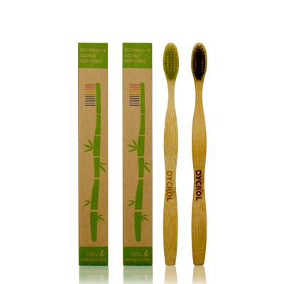 China Natural Bamboo Toothbrush Bodegradable (20Pieces/Box) Environmental Friendly Biodegradable Toothbrush With Paper Box for sale