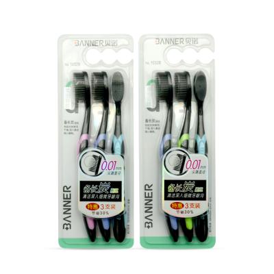 China Bamboo Toothbrush BANNER 3 Value Pack Black Charcoal Stiffened Toothbrushes for sale