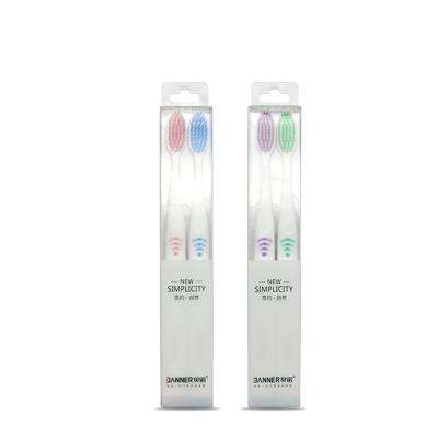China 2 Pack Set Toothbrush Extra Soft Use+travel Home BANNER Stiffens Toothbrush Wholesale for sale