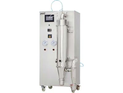 China Labor Edelstahl Zentrifugal Sprühtrocknungsmaschine Kleines Mini Pulver Sprühtrockner zu verkaufen