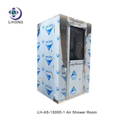 Cina Stainless Steel Air Shower High-Performance Solution for Clean Room Standards in vendita