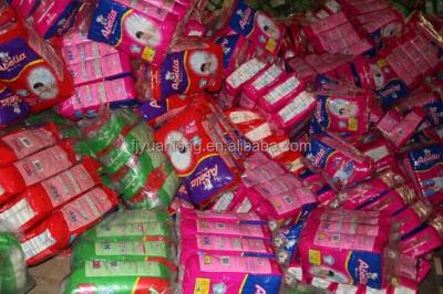 China Printed 99% Useful Brand NEW Factory Cheap B Grade Baby Diaper for sale