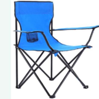 China Outdoor Camping Hiking Portable Folding Quik Chair Moving Chair With Arm Rest Cup Holder And Carrying And Storage Bag for sale