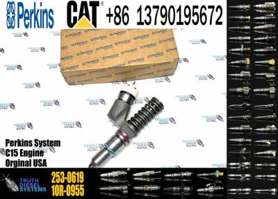 Κίνα 253-0617 253-0618 253-0619 Σιδηροδρομικά καύσιμα προς πώληση