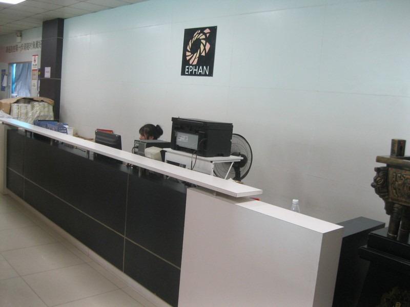 Verified China supplier - Shenzhen Ephan Technology Co., Ltd.