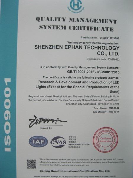 ISO9001 - Shenzhen Ephan Technology Co., Ltd.