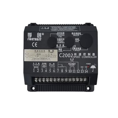China Electric Governor For Generator Governor C2002 Electronic Speed Control Box Speed Controller for sale