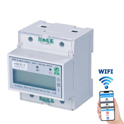 China Single Phase Din Rail Electric Iot Based Prepaid Energy Meter IP51 for sale