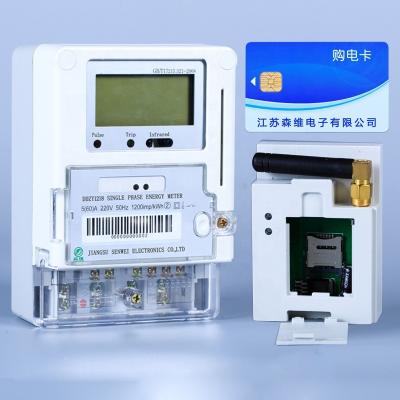 China AC/DC Power Supply Smart Prepaid Energy Meter with 50Hz Frequency and 220V Voltage for sale