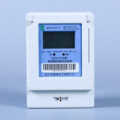 China 5 60 Um medidor de energia pré-pago A solução perfeita para monitoramento de energia à venda