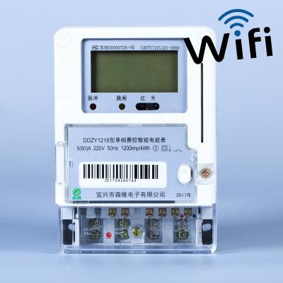 China Revolutionize Your Energy Management with our White Three-Phase Prepaid Energy Monitor for sale