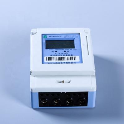China Advanced Three-Phase Prepaid Electric Meter with Data Storage 0-999999 and 50Hz Frequency for sale