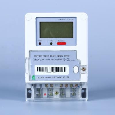 China Three Phase Prepaid Energy Meter 5A Current 0-999999 Data Storage 1KG Weight for Energy Management and Savings for sale