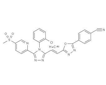 Κίνα G007-LK ανασταλτικός παράγοντας CAS 1380672-07-0 προς πώληση