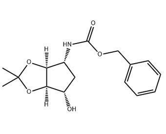 Chine Ticagrelor cas intermédiaire 274693-53-7 à vendre