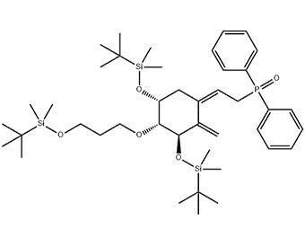 Chine Intermédiaires d'Eldecalcitol un cas 200636-54-0 à vendre