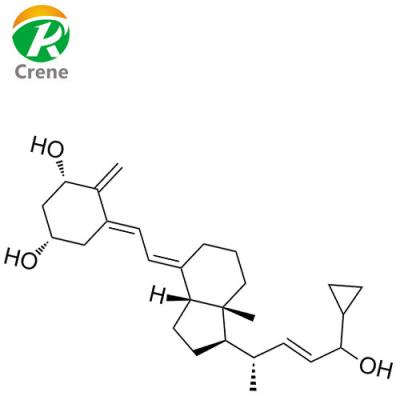 Chine calcipotriol cas 112965-21-6 à vendre
