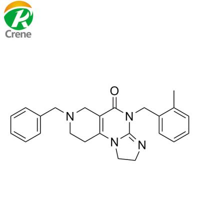 Κίνα CAS 1616632-77-9 ONC 201 κατά του όγκου θεραπευτικός πράκτορας TIC10 Imipridone προς πώληση