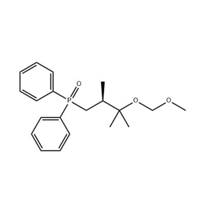 Chine Paricalcitol cas intermédiaire 1263504-45-5 à vendre
