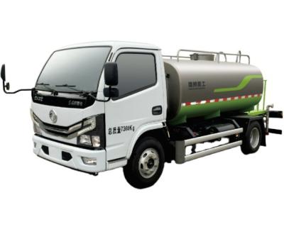 China Water Sprinkler China DONGFENG 7 Ton New Product High Efficiency Water Sprinkler Hot Sale Truck Power Diesel Stainless Tank XSZ5070GSSE6 for sale
