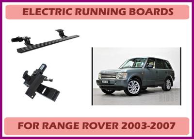 Κίνα Range Rover Sport Ηλεκτρικές πλακέτες τρέξιμου Δυναμική ανάσυρση Αυτοματοποιημένη ανάπτυξη προς πώληση