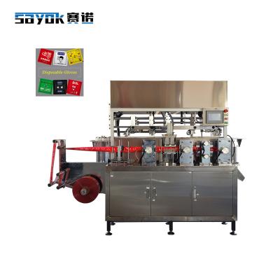 China High Speed Hotels Gloves Folding Machine Automatic Pe Glove Folding Packaging Machine 2 Pcs Bag for sale