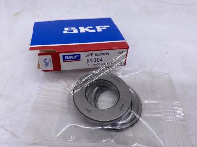 China Thrust ball bearing 51104 , 51108 , 51111 for sale