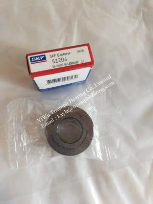 China Thrust ball bearing 51204 ,51205 ,51210 for sale