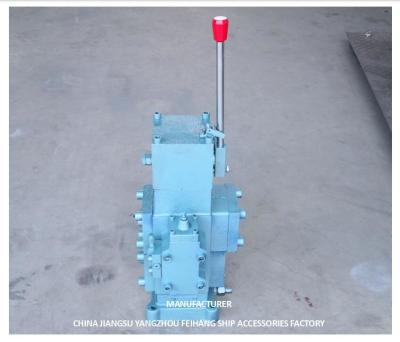 China WINCH CONTROL BLOCK CONTROL VALVE WINDLASS CONTROL VALVE WINDLASS CSBF-G50 for sale