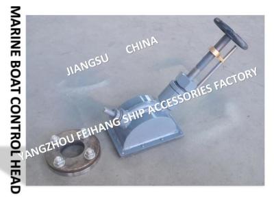 China A3-18 Cb/T3791-1999 Handwheel Drive Control Head With Bevel Gear Set And Travel Indicator for sale