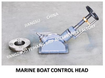 China Handwheel Transmission Control Head With Bevel Gear Set And Travel Indicator A3-18 Cb/T3791-99 for sale