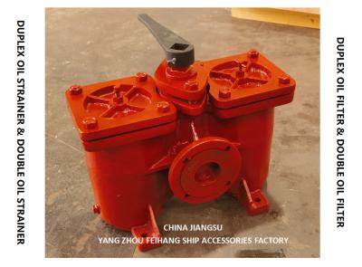 中国 中国 AS65 CB/T425 FEIHANG MARINE ダブルスループオイルフィルター 販売のため